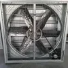 Wall-mounted Exhaust Fan, AC 220V~240V, Electric - view 2