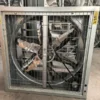 Wall-mounted Exhaust Fan, AC 220V~240V, Electric - view 6