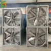 Wall Mounted Exhaust Fanindustrial, 1380mm, Other, Electric - view 3