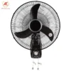 Wall Mounted Fan, 16", 220, Electric - view 2