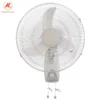 Wall Mounted Fan, 16", 220, Electric - view 4