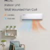 Wall Mounted Fan, 21, Electrical - view 3