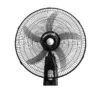 Wall Mounted Fan, Electric, Metal - view 3