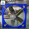 Wall-mounted Farm Fan, 304, Stainless, Steel - view 2