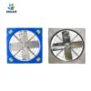 Wall-mounted Farm Fan, 304, Stainless, Steel - view 6