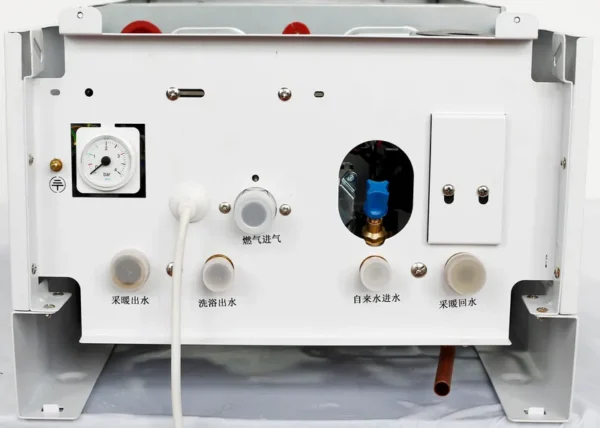 Wall Mounted Gas Boiler, L1PB24-E - view 3