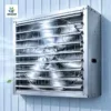 Wall-mounted Industrial Exhaust Fan, 380V, Electric
