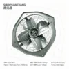 Wall-mounted Industrial Exhaust Fan, 4-Blade, 220V/380V - view 6