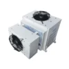 Wall-mounted Monoblock Refrigeration Unit, 220 V, R-404A - view 2