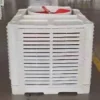 Wall Mounting Water Cooler, 3.5kw - view 2