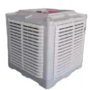 Wall Mounting Water Cooler, 3.5kw - view 4