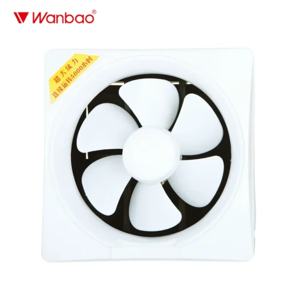Wall Window Exhaust Fan, Plastic, 220V - view 2