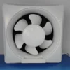 Wall Window Exhaust Fan, Plastic, 220V - view 4