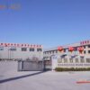 video-thumb-0