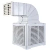Water Air Conditioner, 100~200m2, 1.1 - view 3