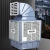 Water Air Cooler, 1.1kw - view 2