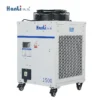 Water Chiller, 1HP, 2500W, R32 - view 3