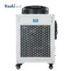 Water Chiller, 1HP, 2500W, R32 - view 4