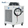 Water Chiller, 1HP, 2500W, R32 - view 5