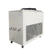 Water Chiller, 5HP, 13.4kw - view 2