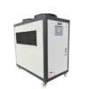 Water Chiller, 5HP, 220V, 380V, Plastic - view 2
