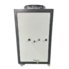 Water Chiller, 5HP, 220V, 380V, Plastic - view 4