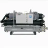 Water Chiller, Copper, Steel - view 4