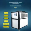 Water Chiller, Plastic, 380 V, 5.3KW - view 3