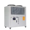 Water Circulating Cooling Chiller, 12P, PCB, Plastic