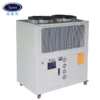 Water Circulating Cooling Chiller, 12P, PCB, Plastic - view 6