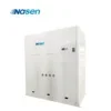 Water Cooled Air Conditioner, 26kW, 200kW, NASEN