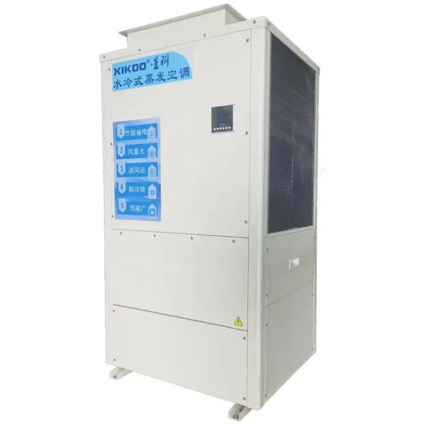 Water Cooled Air Conditioner, 30KW - view 2