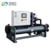 Water Cooled Chiller, 100KW, 200KW, 300KW - view 4