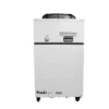 Water Cooled Chiller, 220V, 18KW~4000KW - view 6