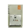 Water Cooled Chiller, 240 V, 15.2kw - view 3