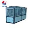 Water--cooled Chiller, 380 V, 8.8KW - view 2