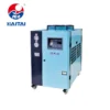 Water--cooled Chiller, 380 V, 8.8KW - view 3