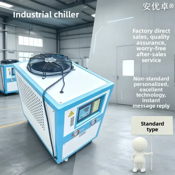 Water-cooled Chiller, 40HP, 380 V, 30KW - view 2