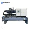 Water Cooled Chiller, 50Ton, 100Ton, 150Ton, 200Ton - view 2
