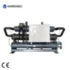 Water Cooled Chiller, 50Ton, 100Ton, 150Ton, 200Ton - view 3