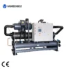 Water Cooled Chiller, 50Ton, 100Ton, 150Ton, 200Ton - view 4