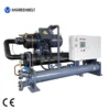Water Cooled Chiller, 50Ton, 100Ton, 150Ton, 200Ton - view 6