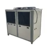 Water Cooled Chiller, Plastic, 380V, 10662Kcal - view 4