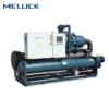 Water Cooled Condenser, 60tons, 380V, 2ton-500ton - view 2