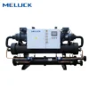 Water Cooled Condenser, 60tons, 380V, 2ton-500ton - view 4