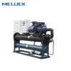 Water Cooled Condenser, 60tons, 380V, 2ton-500ton - view 5