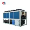 Water Cooled Glycol Cooler, according to oders, Air-Cooled - view 5