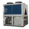 Water Cooled Glycol Refrigerator, 2ton, Air-cooled - view 3