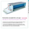 Water-cooled Horizontal Duct Fan, Brushless, Explosion-proof - view 4
