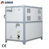 Water-cooled Industrial Chiller, 15HP, R-22(R407c - view 4